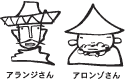 AWA]